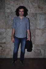 Imtiaz Ali at the screening in Mumbai on 24th Feb 2016